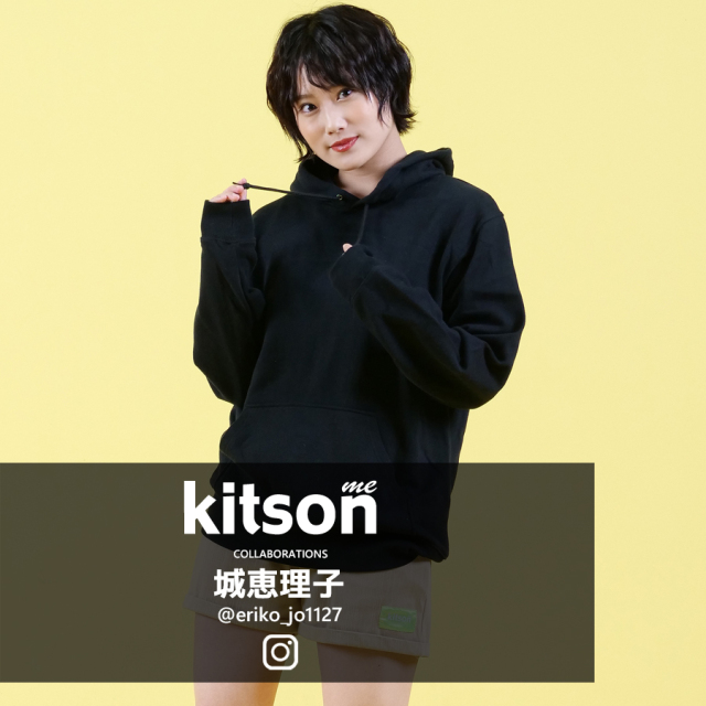城恵理子×Kitson me  コラボプルオーバーパーカー