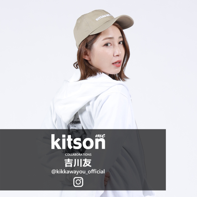 吉川友 ×Kitson me  コラボキャップ