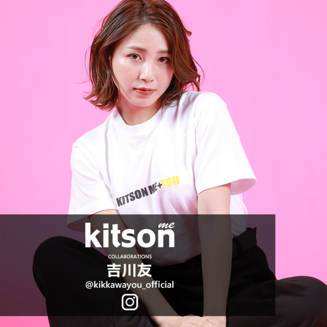 吉川友 ×Kitson me  コラボ半袖Tシャツ