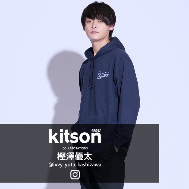 樫澤優太×Kitson me  コラボプルオーバーパーカー