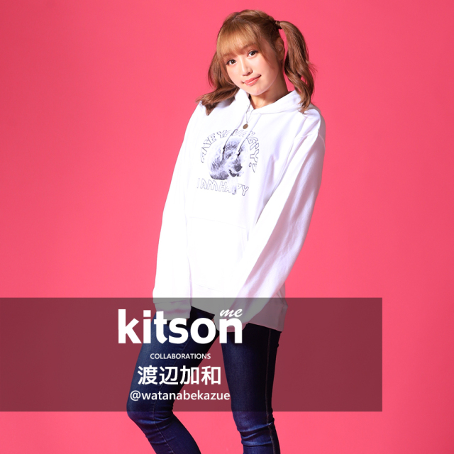 渡辺加和×Kitson me  コラボプルオーバーパーカー