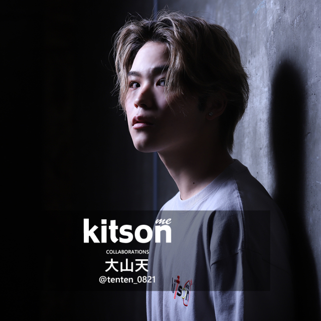 大山天 × Kitson me  コラボ半袖Tシャツ