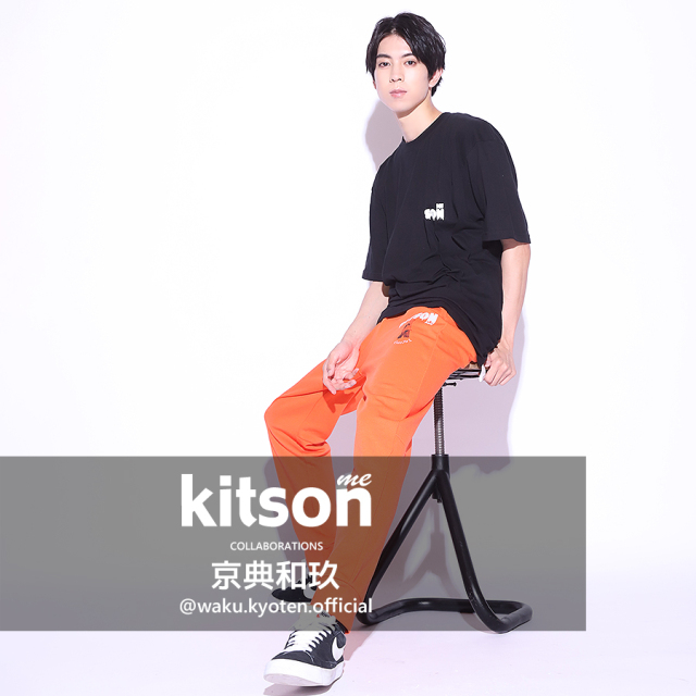 京典和玖 KITSONコラボTシャツ 黒 Mサイズ 京典和玖 × Kitson me コラボ半袖Tシャツ