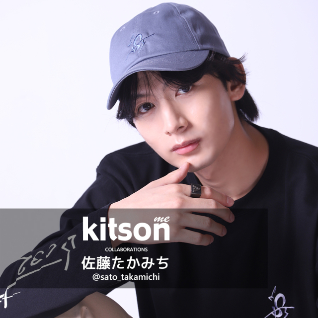 takamiti 佐藤たかみち×Kitson me コラボキャップ