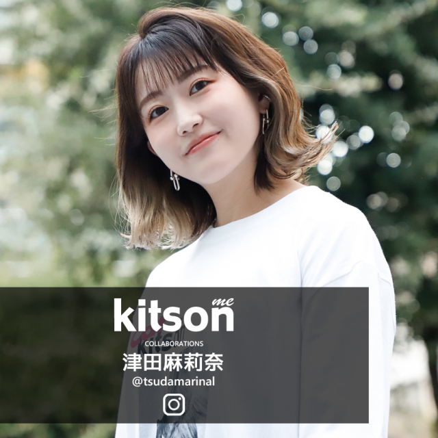 津田麻莉奈 × Kitson me  コラボ長袖Tシャツ