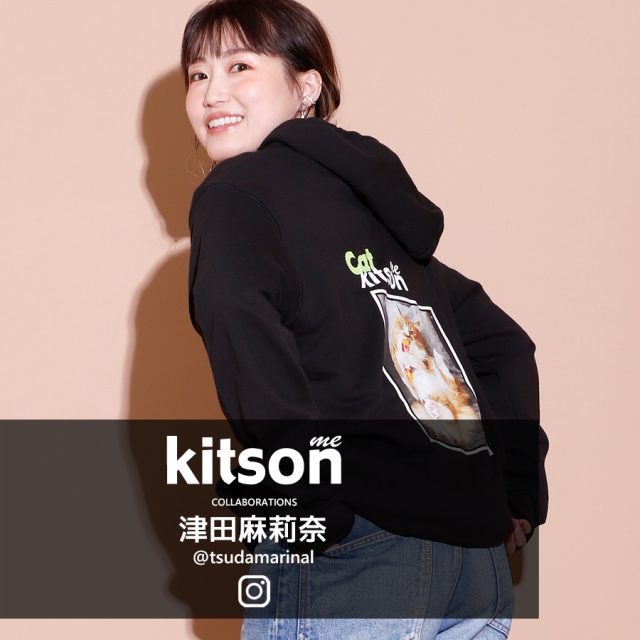 津田麻莉奈 × Kitson me  コラボZIPパーカー