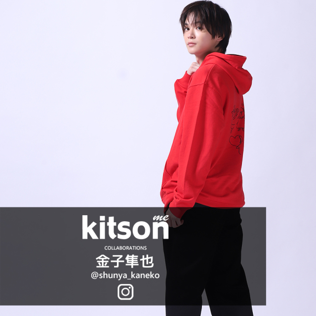 金子隼也×Kitson me  コラボプルオーバーパーカー