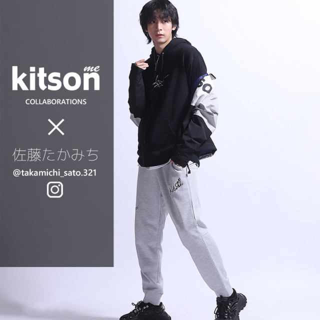 佐藤たかみち× Kitson me  コラボジョガーパンツ