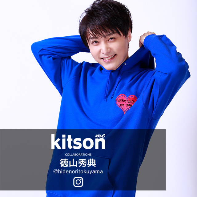 徳山秀典 × Kitson me  コラボプルオーバーパーカー