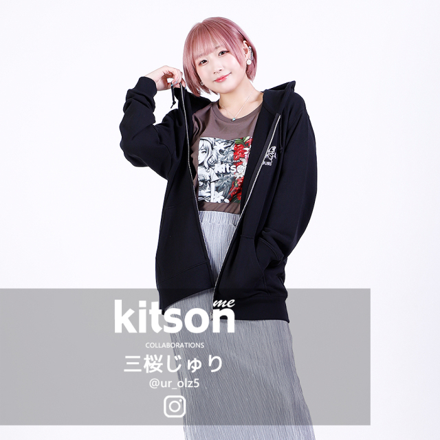 三桜じゅり × Kitson me  コラボZIPパーカー