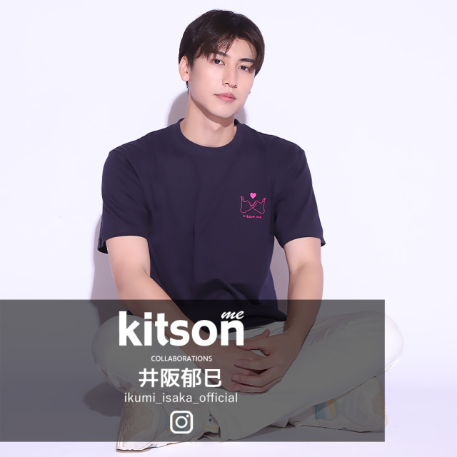 井阪郁巳 × Kitson me コラボ半袖Tシャツ