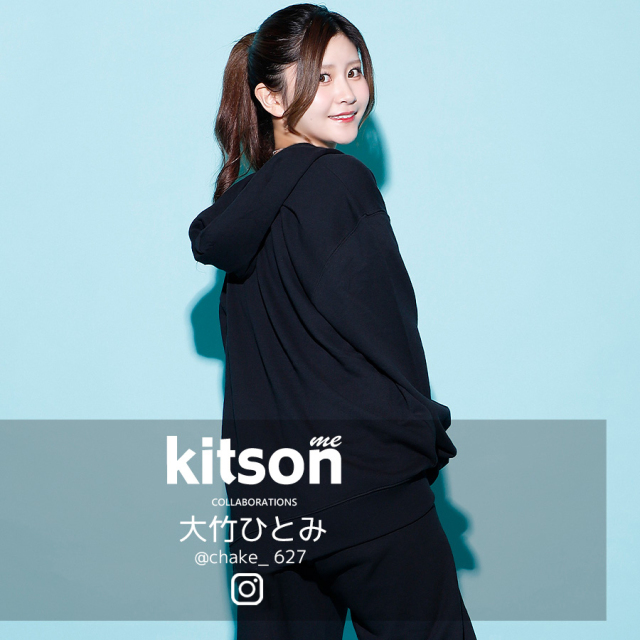 大竹ひとみ × Kitson me  コラボZIPパーカー