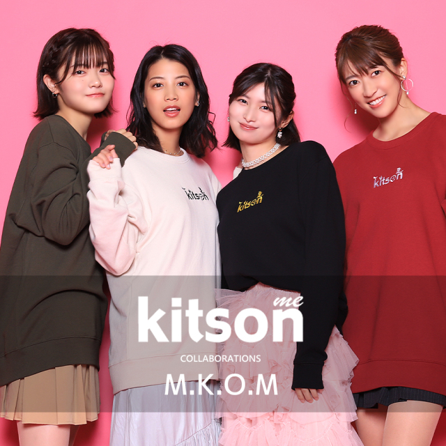 M.K.O.M × Kitson me コラボトレーナー