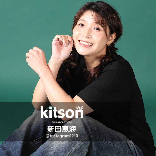新田恵海 × Kitson me コラボ半袖Tシャツ
