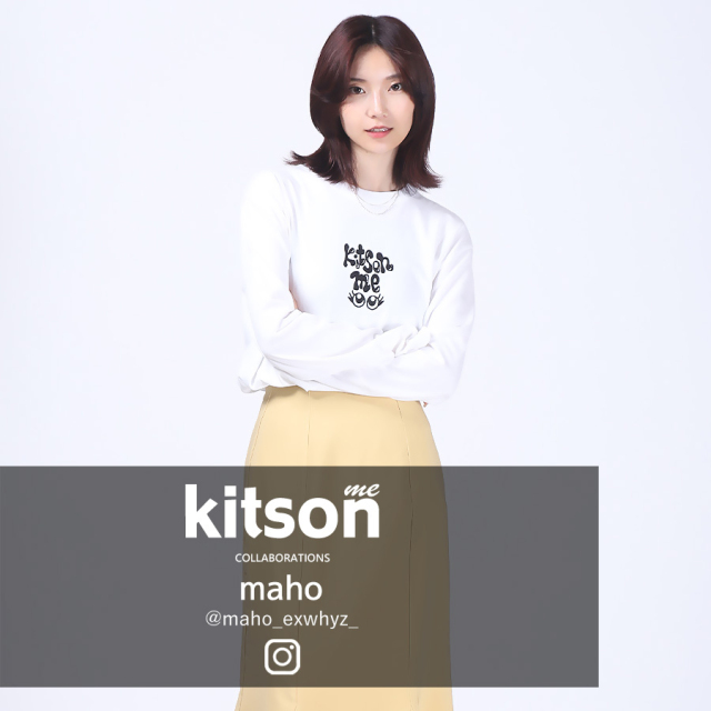 maho × Kitson me コラボ長袖Tシャツ