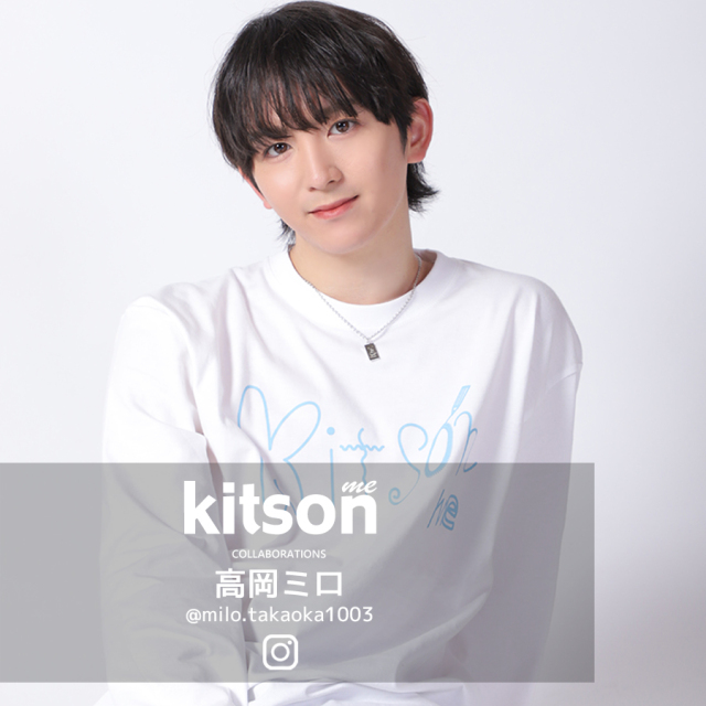 高岡ミロ × Kitson me コラボネックレス