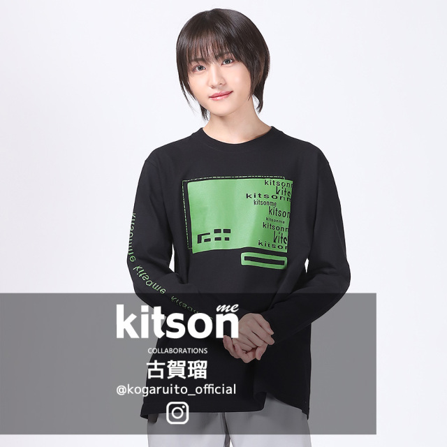 古賀瑠 × Kitson me コラボ長袖Tシャツ