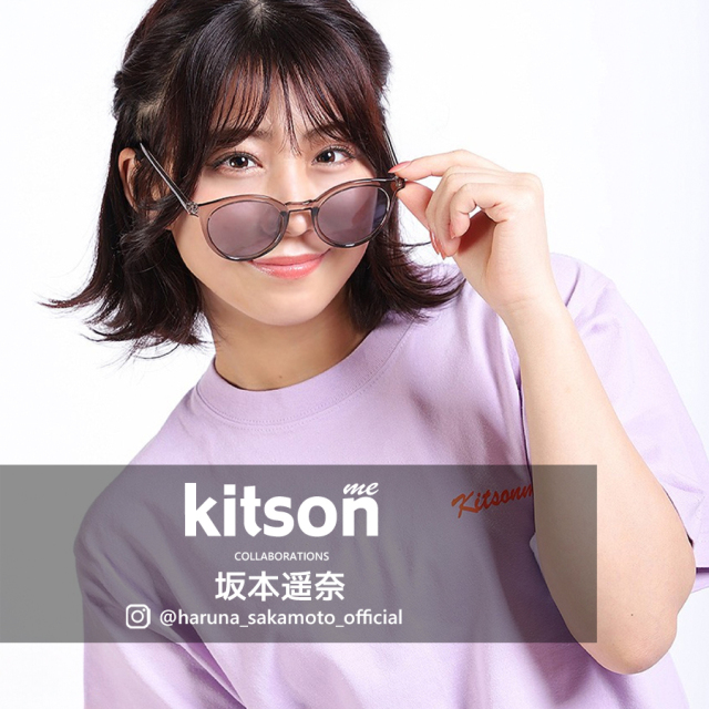 坂本遥奈 × Kitson me コラボ半袖Tシャツ 第2弾