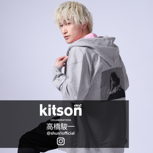 じぇにい様　フード 高橋駿一 × Kitson me コラボZIPパーカー