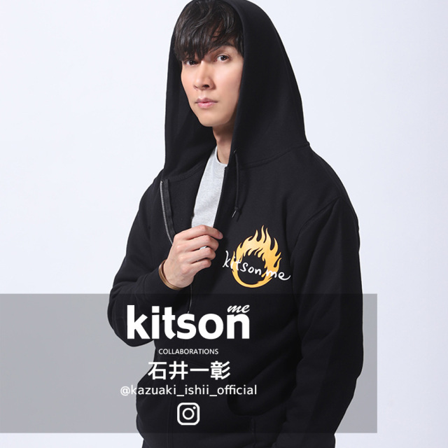 石井一彰 × Kitson me コラボZIPパーカー