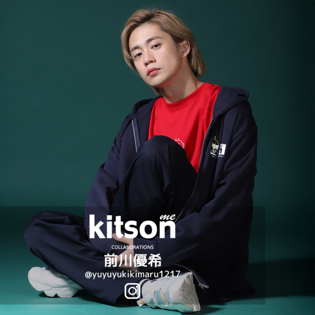 前川優希 × Kitson me コラボZIPパーカー