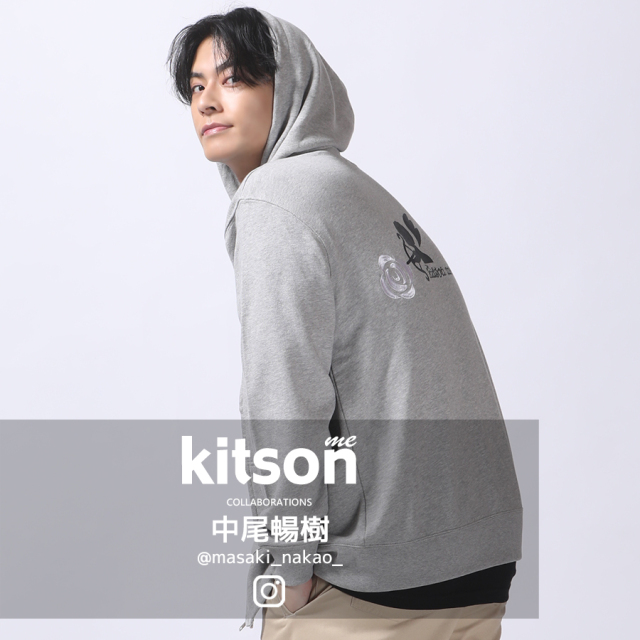 中尾暢樹 × Kitson me コラボZIPパーカー
