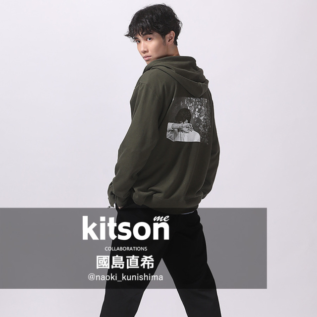 國島直希 × Kitson me コラボZIPパーカー