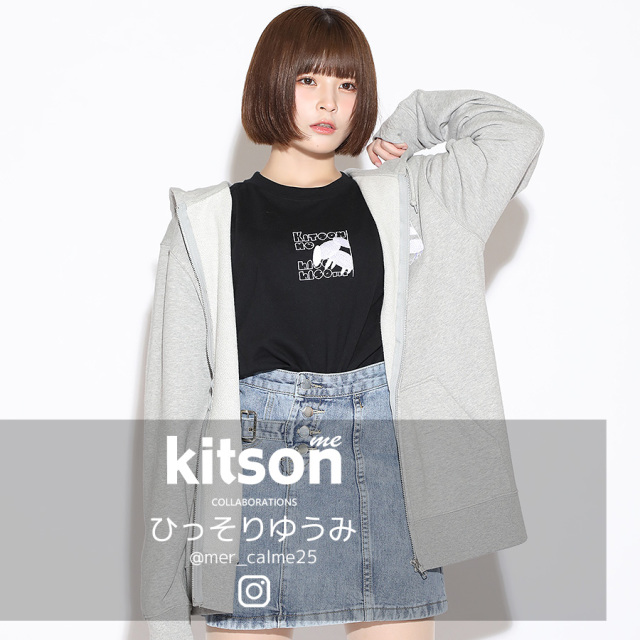 ひっそりゆうみ × Kitson me コラボZIPパーカー