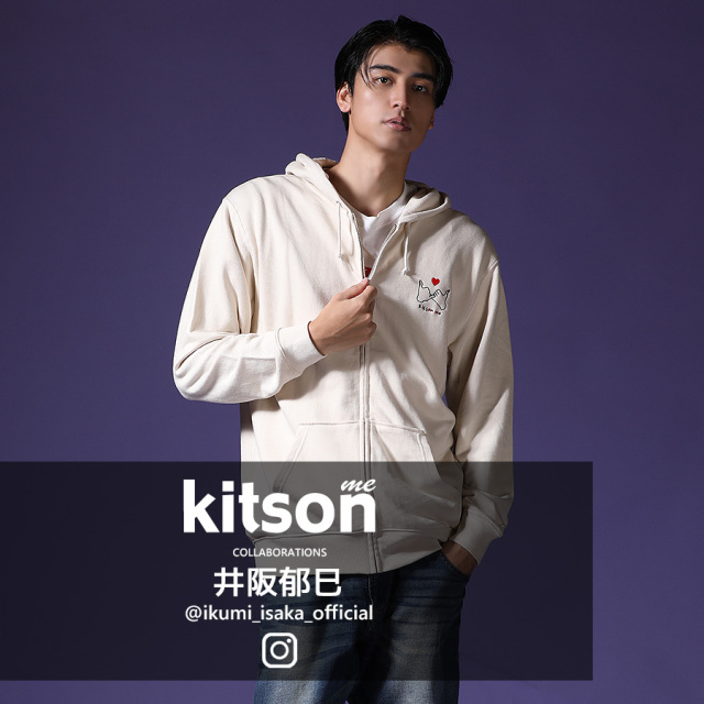 井阪郁巳 × Kitson me コラボZIPパーカー 第2弾