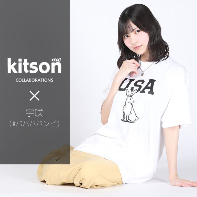 #ババババンビ　宇咲　kitson me　コラボTシャツ USAロゴ　L 宇咲（#ババババンビ） × Kitson me コラボ半袖Tシャツ
