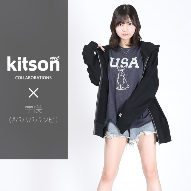 宇咲（#ババババンビ）  × Kitson me コラボZIPパーカー