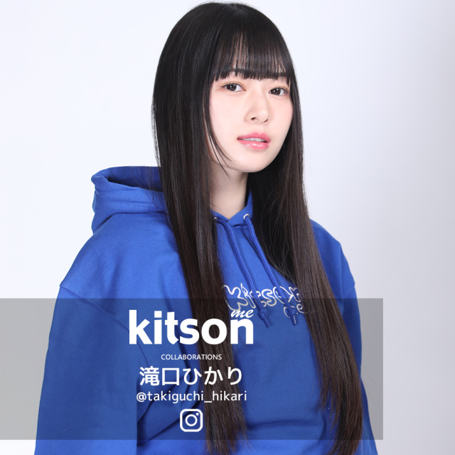 ※衣類sale３月まで！※kitoson様確認用(ღ♡‿♡ღ) INFLUENCERS
