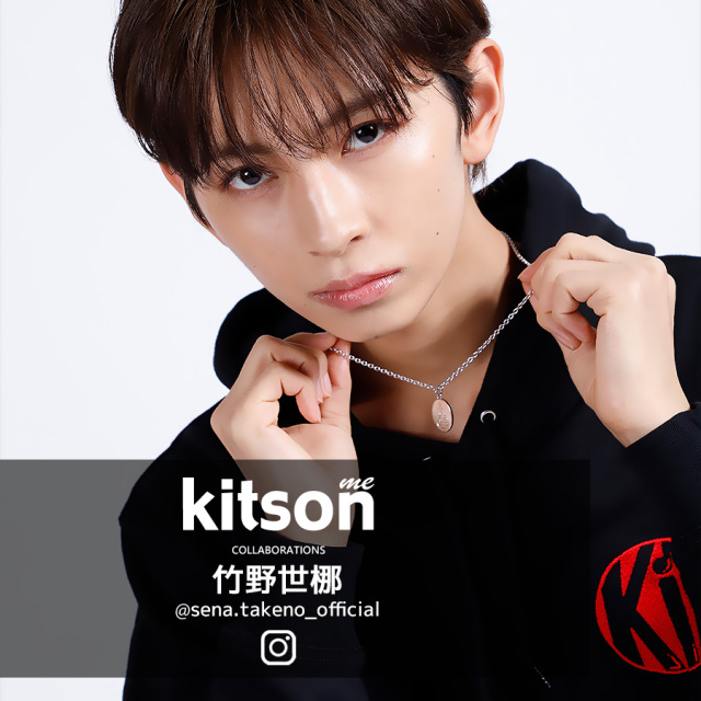 竹野世梛コラボアイテム