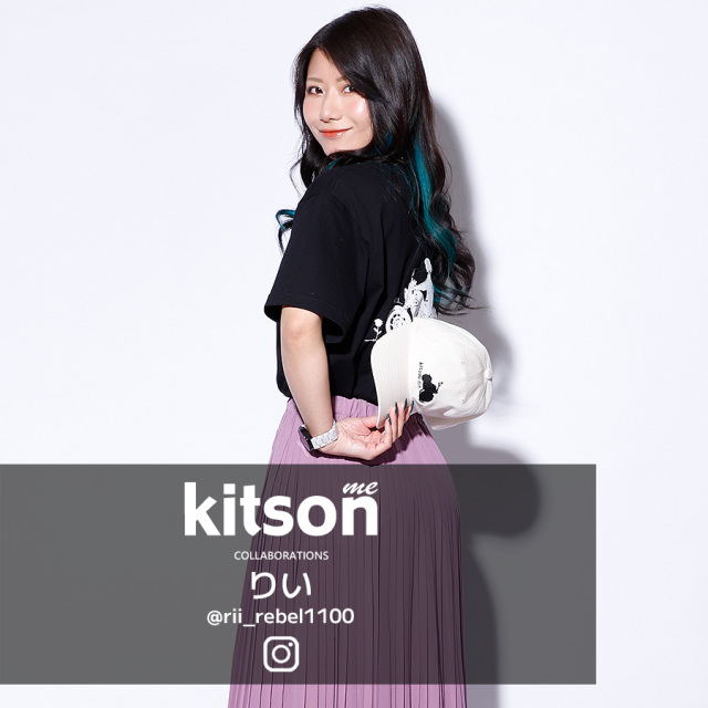 りい × Kitson me コラボキャップ