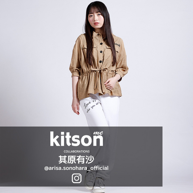其原有沙 × kitson me  コラボスウェットパンツ