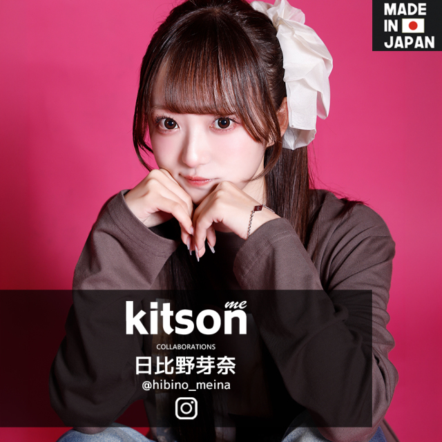 日比野芽奈 × Kitson me コラボブレスレット