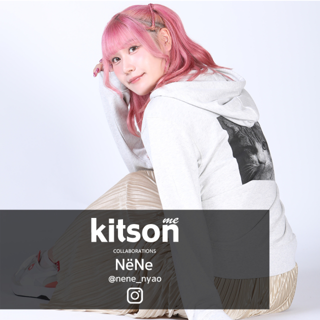 NёNe × Kitson me  コラボプルオーバーパーカー