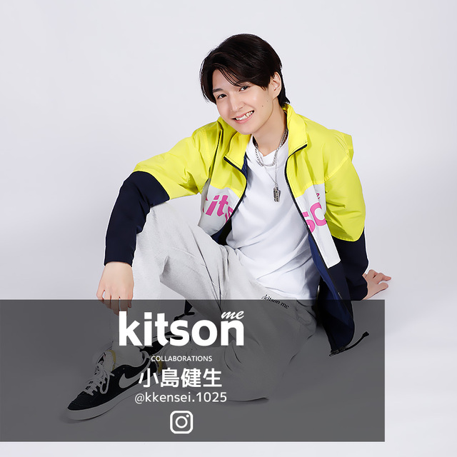 小島健生 × kitson me  コラボスウェットパンツ