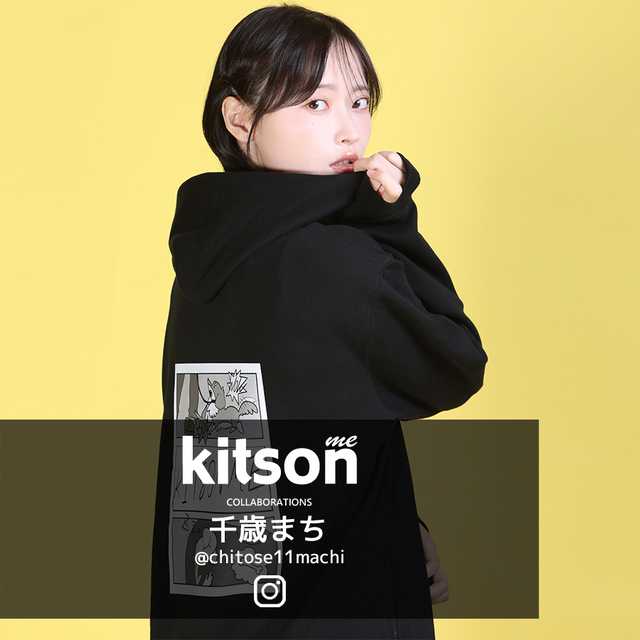 千歳まち × Kitson me  コラボプルオーバーパーカー TYPE-A