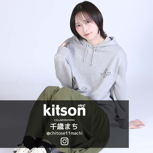 千歳まち × Kitson me  コラボプルオーバーパーカー TYPE-B