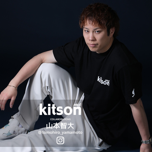 山本智大コラボアイテム