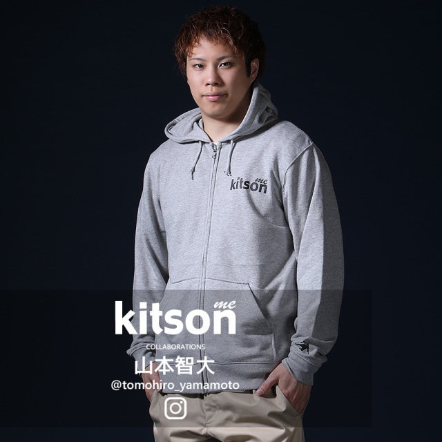 山本智大 × Kitson me コラボZIPパーカー