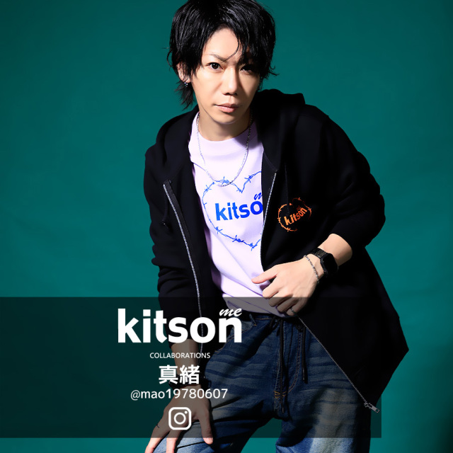 真緒 × Kitson me コラボZIPパーカー