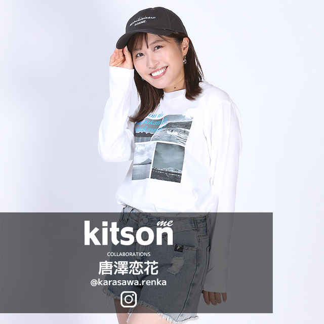 唐澤恋花 × Kitson me コラボキャップ