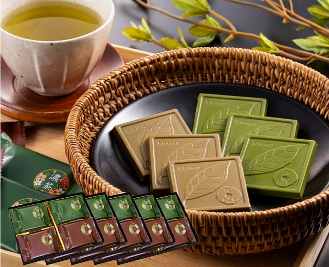 【リニューアル】宇治のチョコレート【抹茶・ほうじ茶】4枚入り×5箱セット