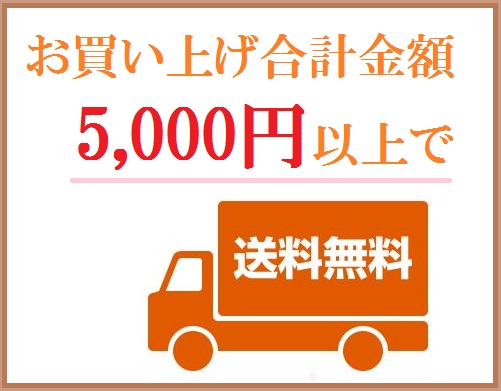 【リニューアル】宇治のチョコレート【抹茶・ほうじ茶】4枚入り×5箱セット