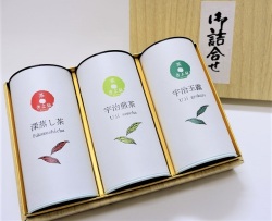 緑茶 茶葉