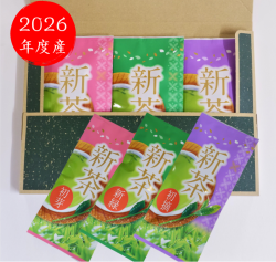 宇治新茶セット2026