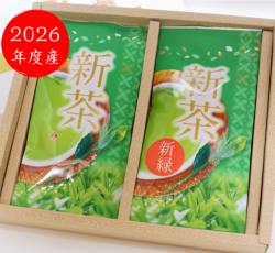 新緑2026