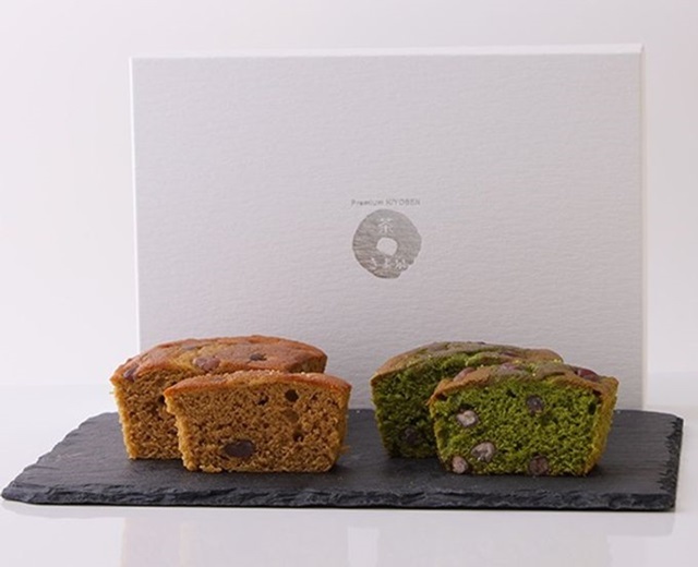 11/11明希様パウンドケーキ4本 パウンドケーキ 12個入り - MELLOWHICH オンラインショップ
